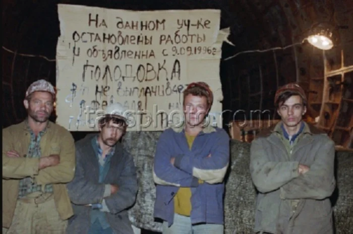 Голодовка проходчиков
