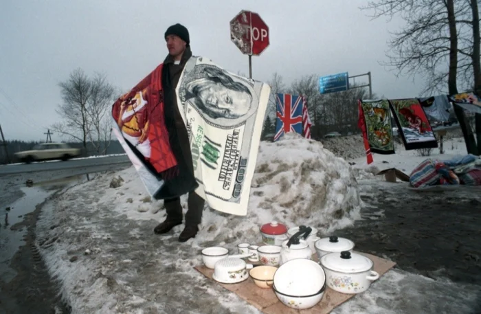 Продавец полотенец