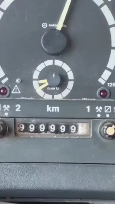 Важное событие!