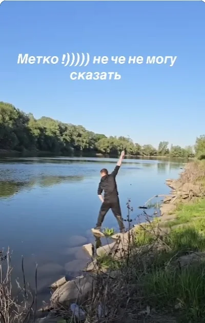 Начинающий рыболов
