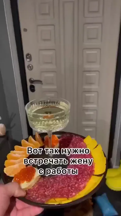 Всем любимым женщинам