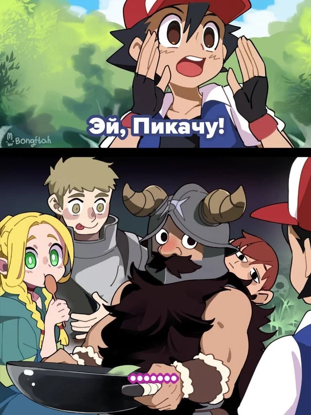 Рандомные аниме мемы