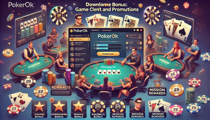 Покер-рум PokerOK: игровой клиент и промо акции