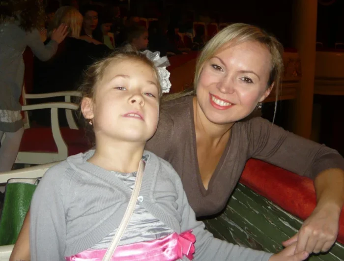 Ловушка монстра