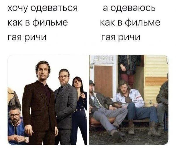 Смешные скрины из соцсетей #56