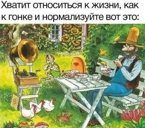 Смешные скрины из соцсетей #60