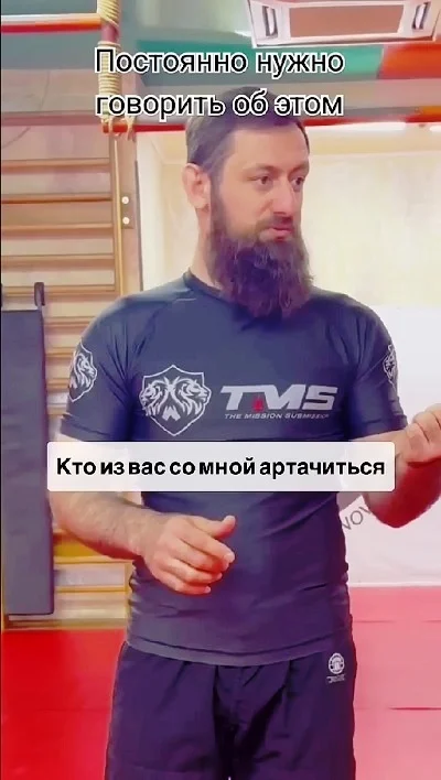 Учитель года воспитывает подростков 💪