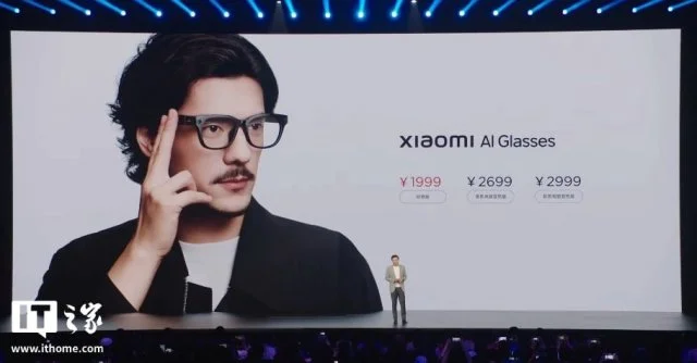 В Китае представили «умные» очки с встроенным ИИ