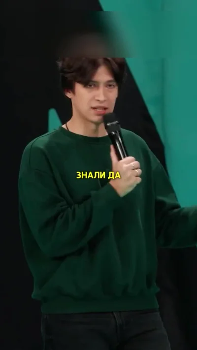А это хорошая мысль