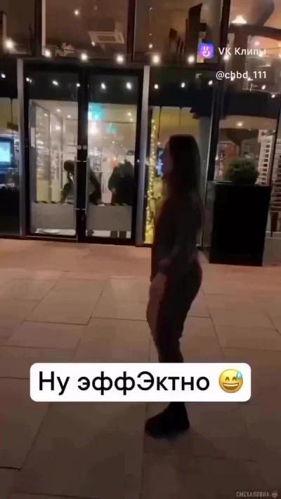 Распаковка