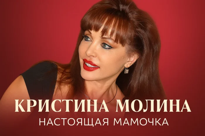 Секси-Ванесса: история первой порноактрисы жанра MILF и её путь к славе