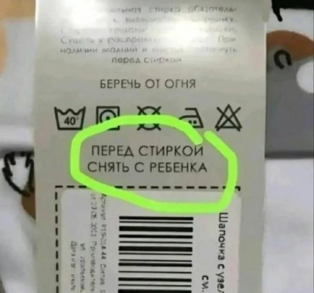 Реально прикольные картинки