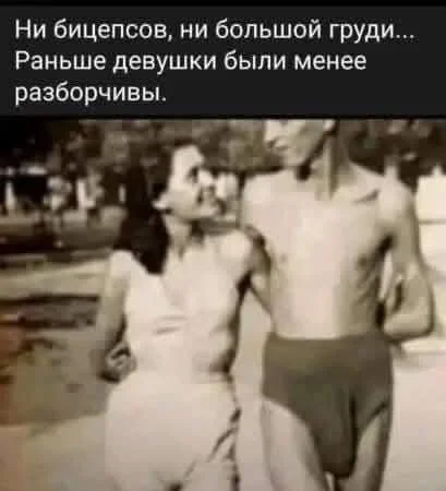 Кайфовые приколы!