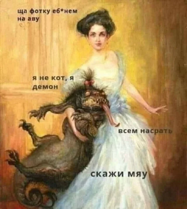 Смешнявки дня