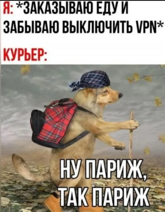 Такой себе, а не картинки