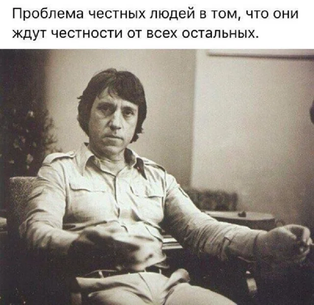 Такой себе, а не картинки