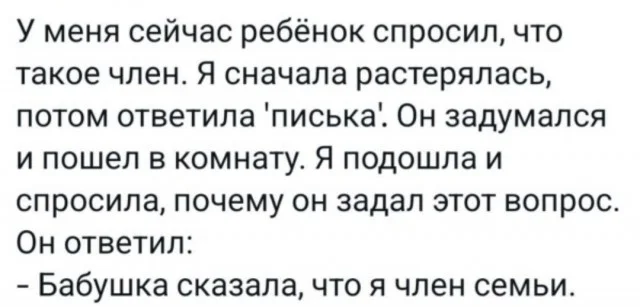 Такой себе, а не картинки