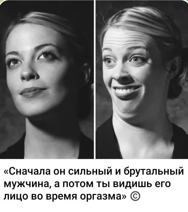 Картиночки с надписями