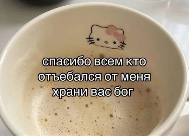 Картиночки с надписями