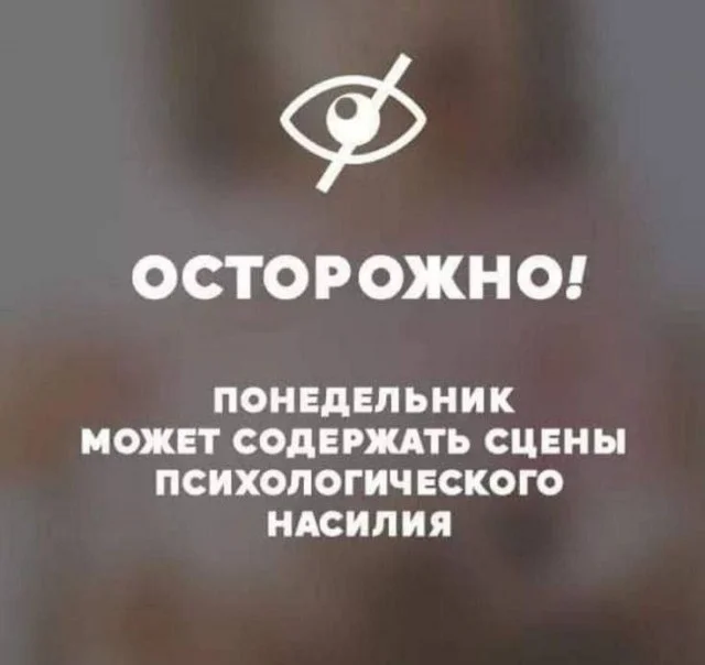 Картиночки с надписями