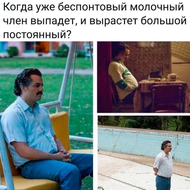 Супер веселые приколы!