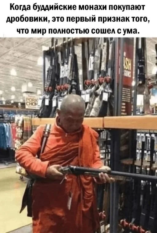 Вот такой юморок