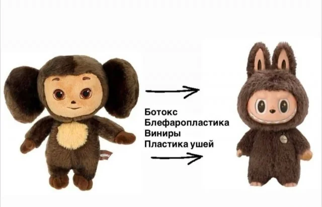 Картинки для настроения