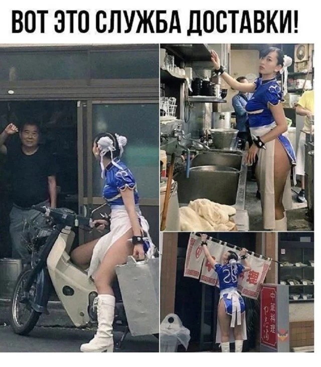 Ждали приколы? Держите!