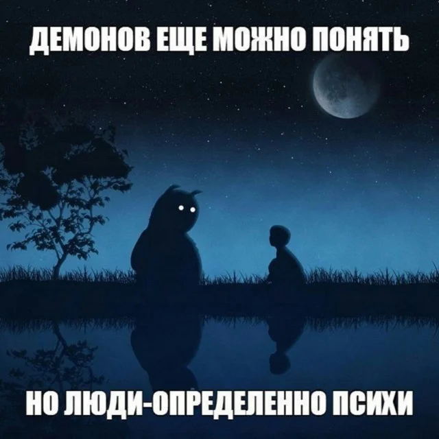 Ждали приколы? Держите!