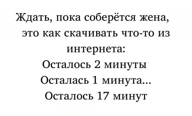 Картинки с надписями