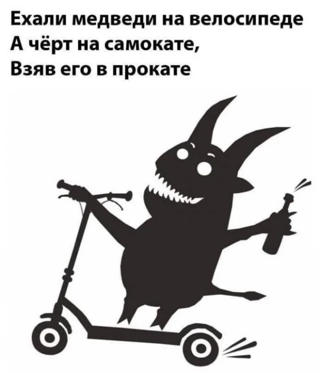 Картинок разных