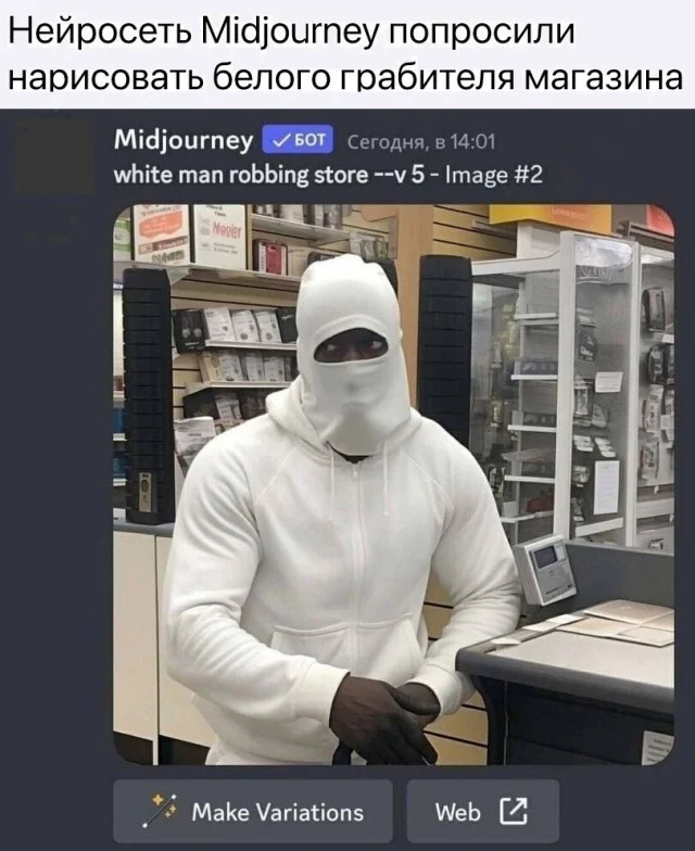 Ого, прикольные картинки!