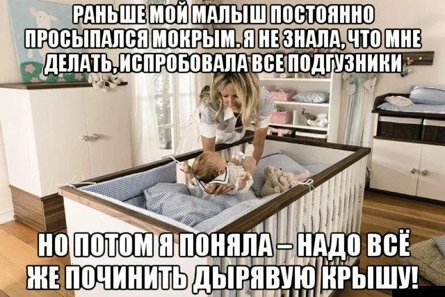 Черная деградация