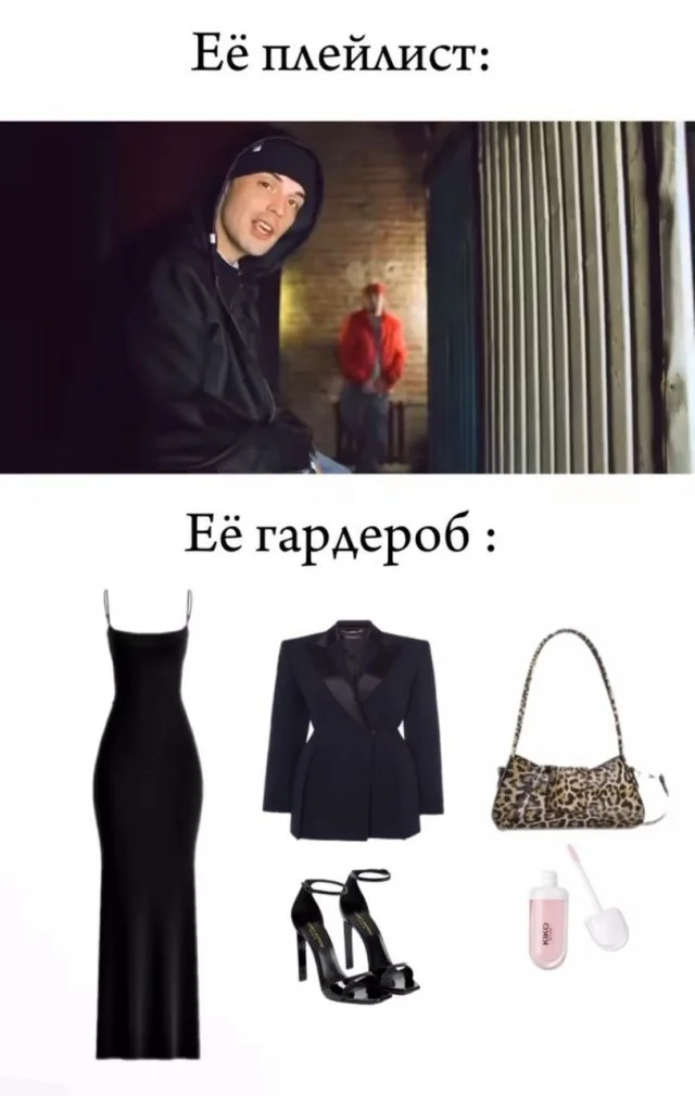 Деградульки