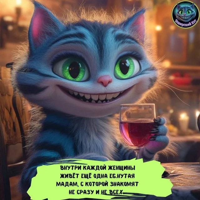 Картинки, которые улыбнули