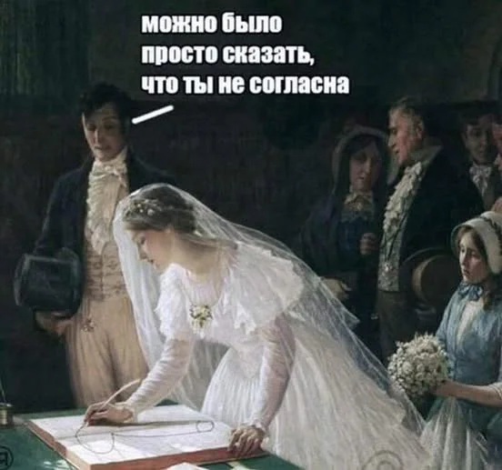 Деградируем?