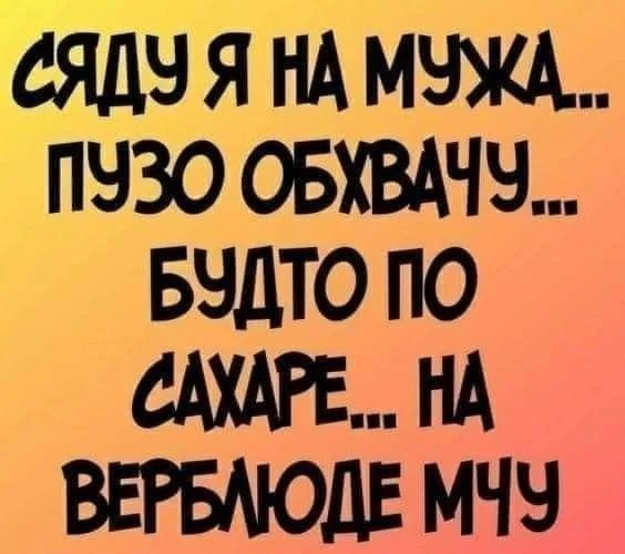 Картинки для настроения