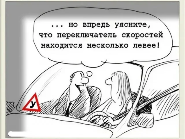 Ого, реально свежие приколы