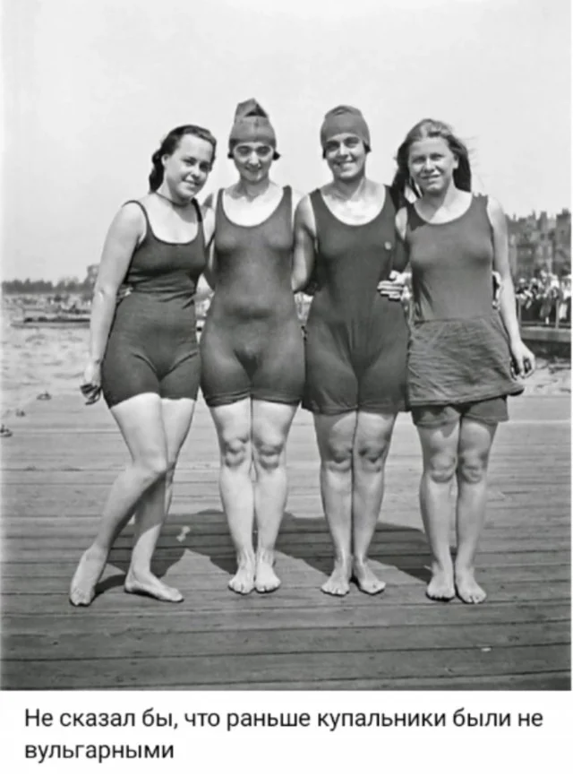 Воот, картинки!