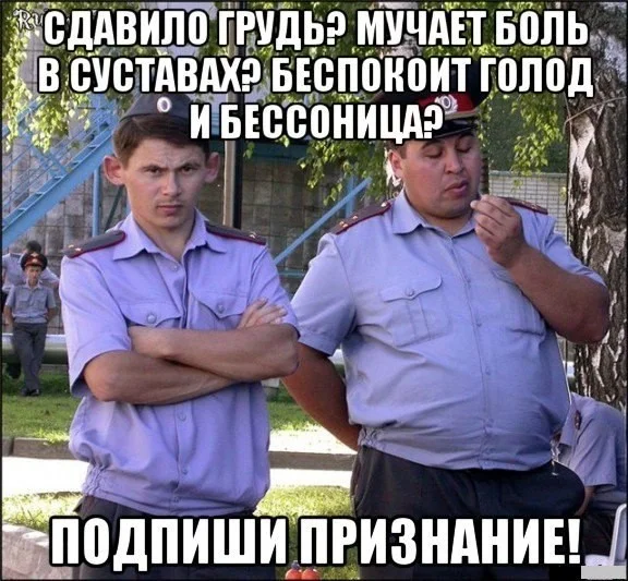 Классическая дичь