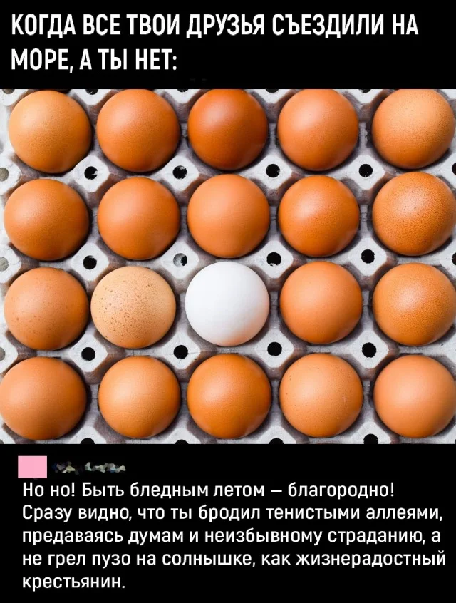 Мешанина картинок