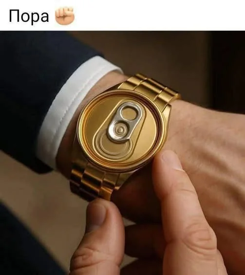 Алкоюмор