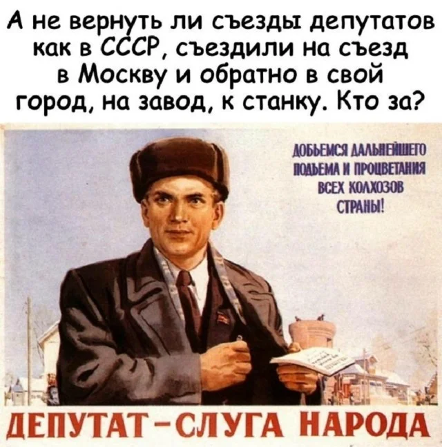 Смешно и по кайфу!