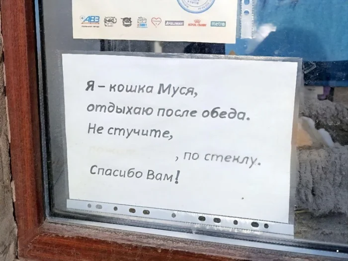 Разнообразная ФотоВсячина