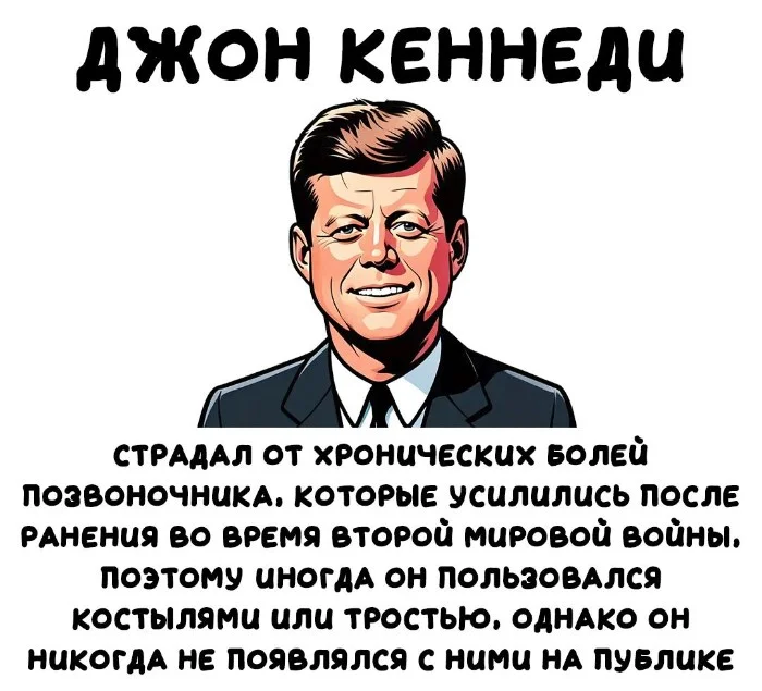 Интересные факты об известных личностях — тайны звезд, неожиданные истории | #124