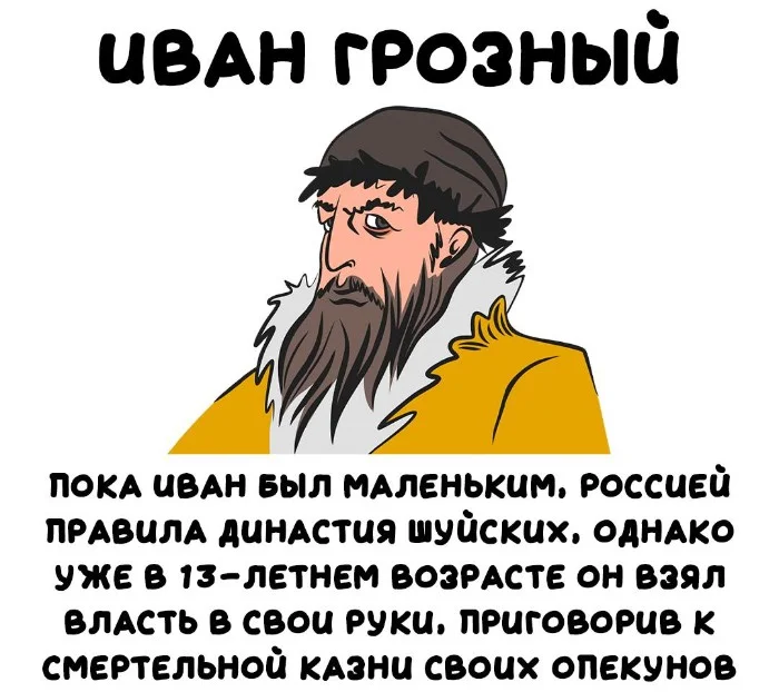 Интересные факты об известных личностях — тайны звезд, неожиданные истории | #125