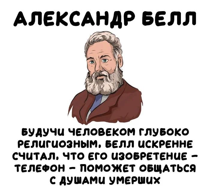 Интересные факты об известных личностях — тайны звезд, неожиданные истории | #127