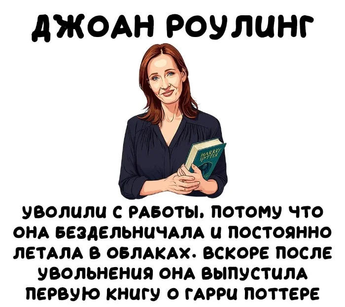 Интересные факты об известных личностях — тайны звезд, неожиданные истории | #131