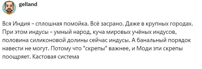 Между ожиданиями и реальностью: впечатления поляков от поездки к Тадж-Махалу