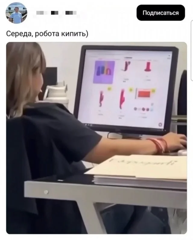 Намешалось: Красивые и интересные картинки